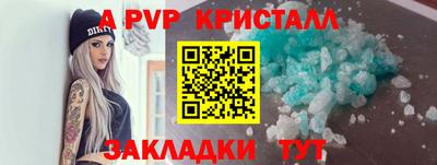MESCALINE Гагарин