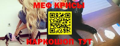 дистиллят марихуана Гатчина