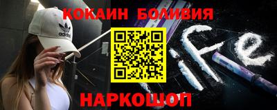 MESCALINE Гагарин