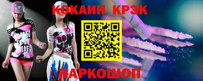 MESCALINE Гагарин