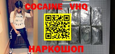 MESCALINE Гагарин