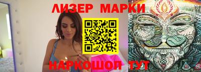 дистиллят марихуана Гатчина