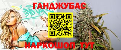 MESCALINE Гагарин
