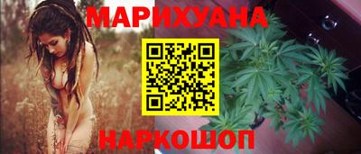 MESCALINE Гагарин