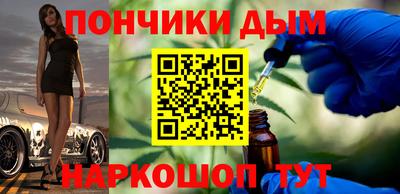 MESCALINE Гагарин