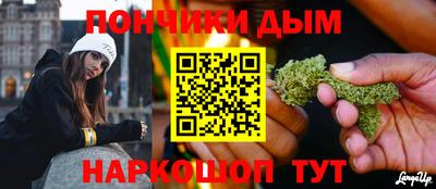 MESCALINE Гагарин