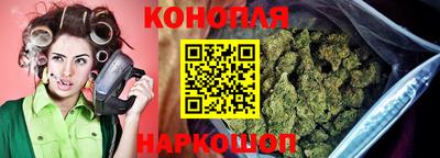 дистиллят марихуана Гатчина