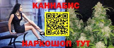 дистиллят марихуана Гатчина