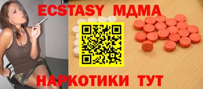 дистиллят марихуана Гатчина
