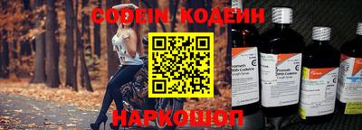 дистиллят марихуана Гатчина