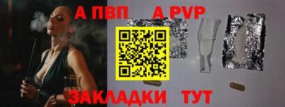 дистиллят марихуана Гатчина