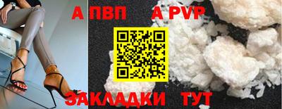 дистиллят марихуана Гатчина