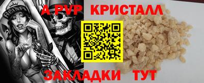 MESCALINE Гагарин