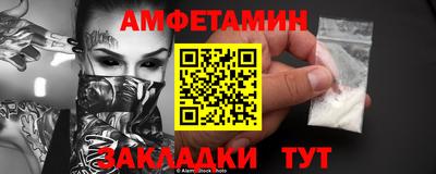 дистиллят марихуана Гатчина