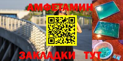 дистиллят марихуана Гатчина