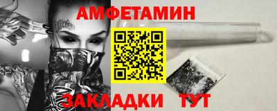 дистиллят марихуана Гатчина