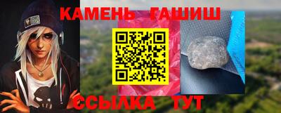 MESCALINE Гагарин
