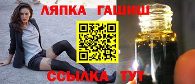 MESCALINE Гагарин