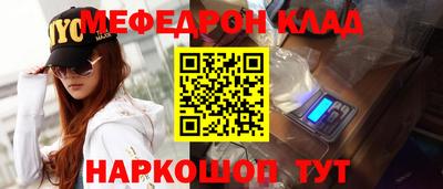дистиллят марихуана Гатчина
