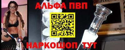 дистиллят марихуана Гатчина